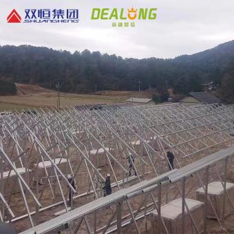 Photovoltaic agriculture mounting structure -AluSolarMount.com