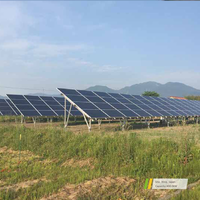 Project Location: Hino, Japan
