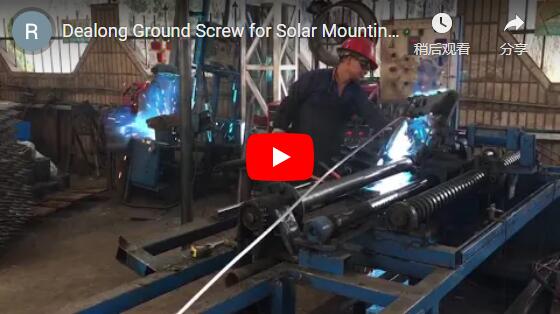 Dealong Ground Screw for Solar Mounting Systems