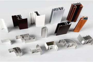 Aluminium profile specification