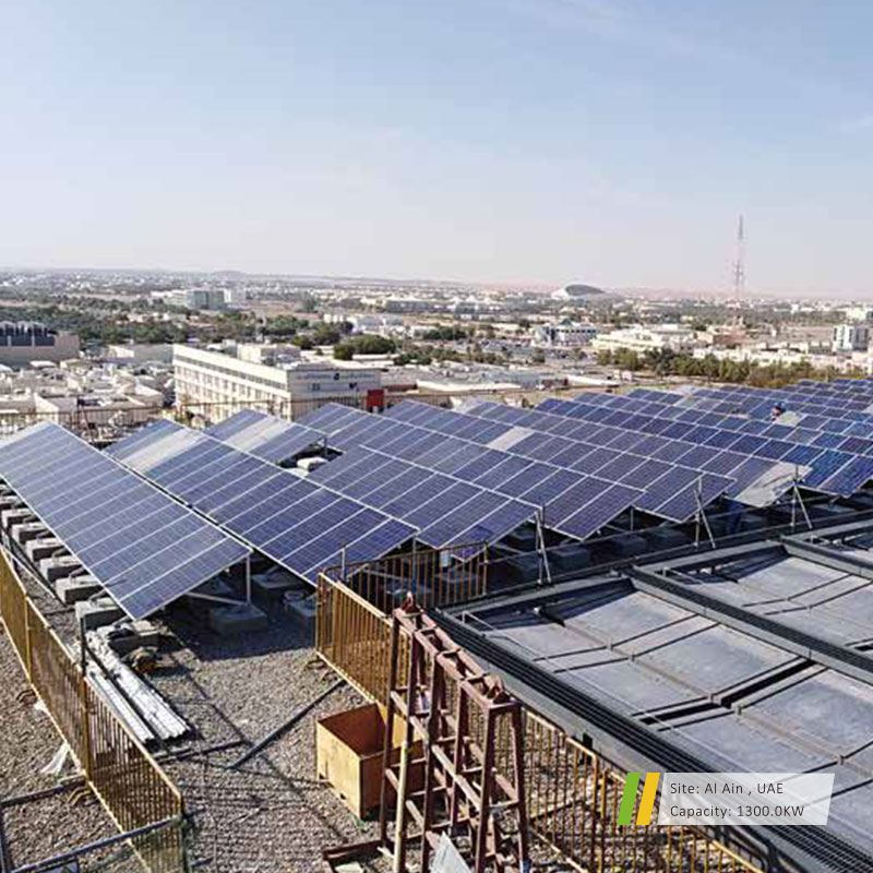 Project Location: AI Ain, South Korea